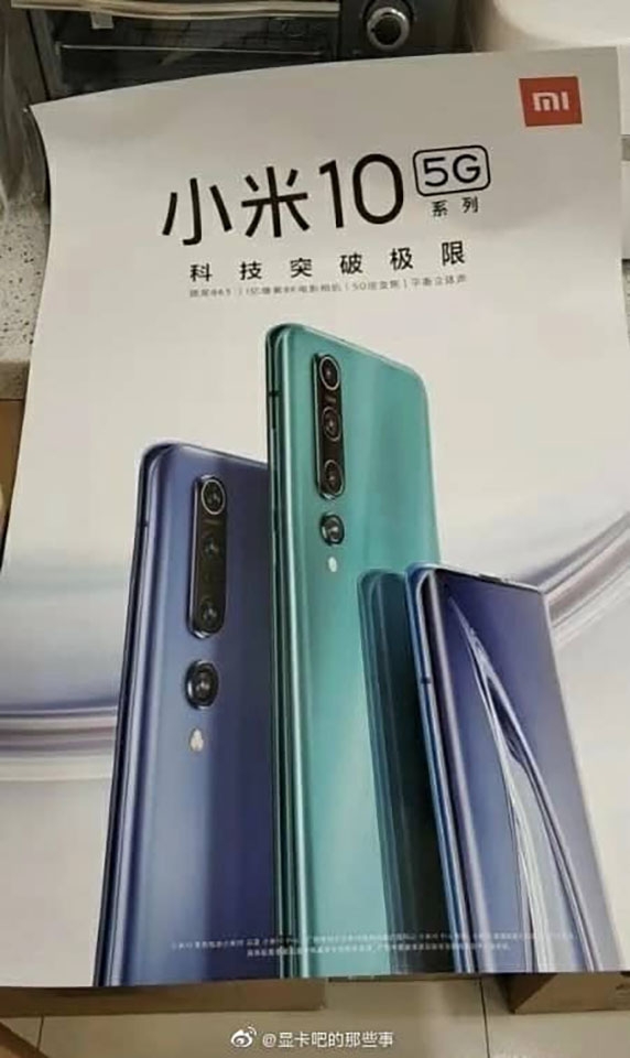 Poster quảng cáo Xiaomi Mi 10