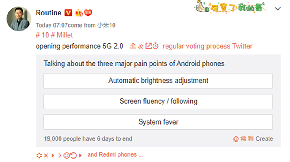 Poster quảng cáo Xiaomi Mi 10 (ảnh 1)