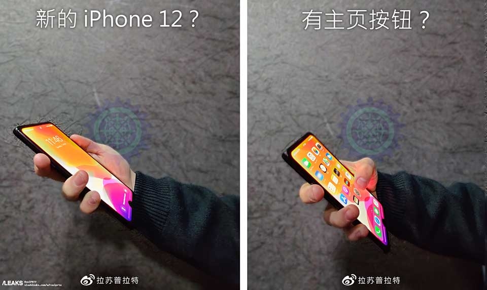 iPhone 12