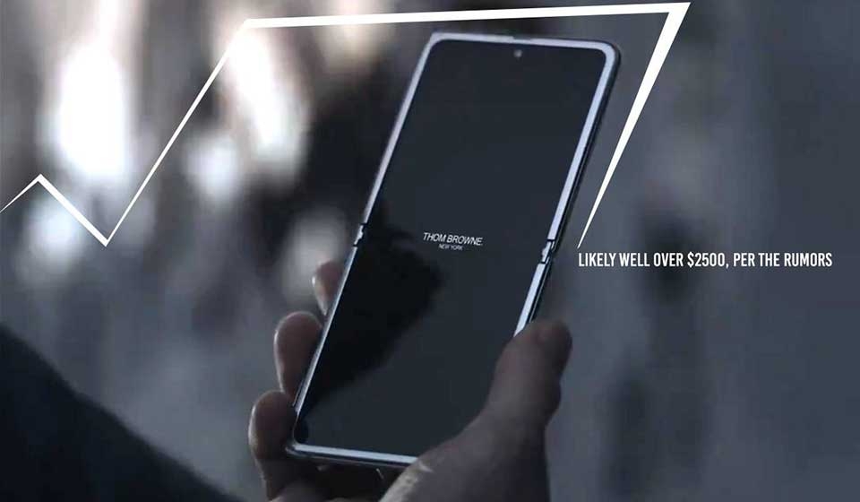 Galaxy Z Flip