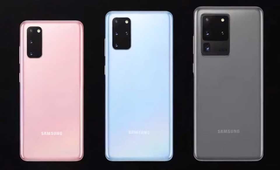 Samsung Galaxy S20