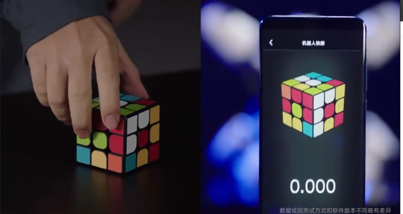 Xiaomi Mi 10 có thể giải khối rubik 3x3 trong 1.43 giây