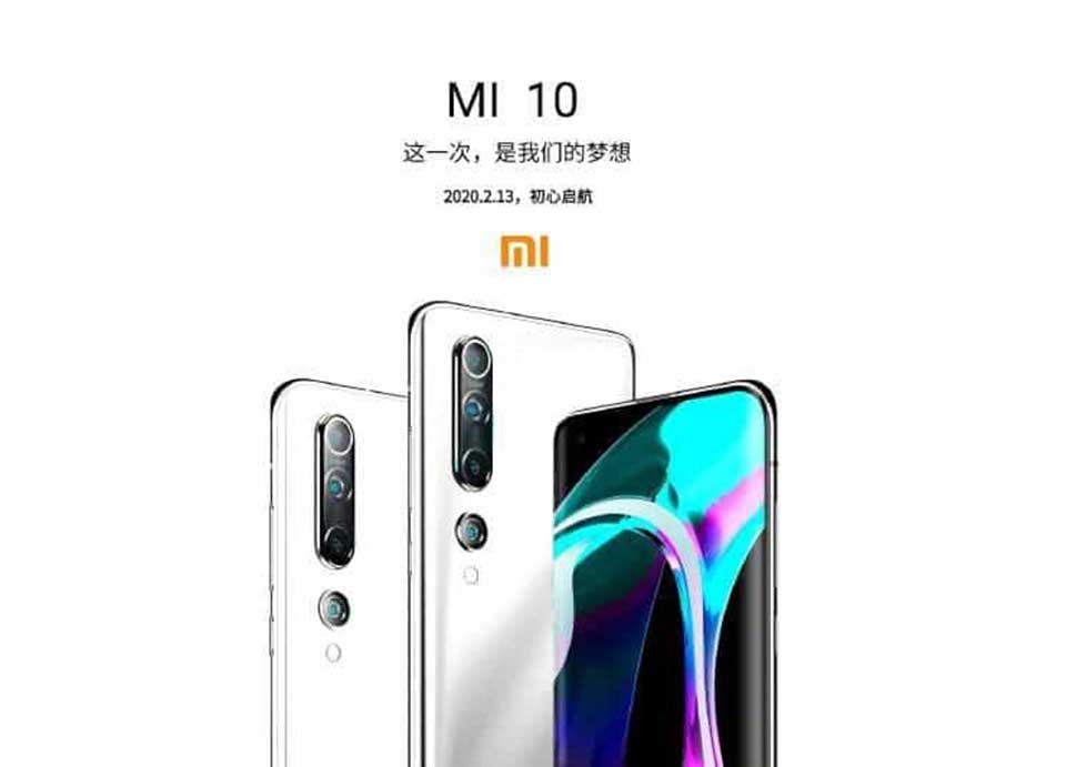 Xiaomi Mi 10