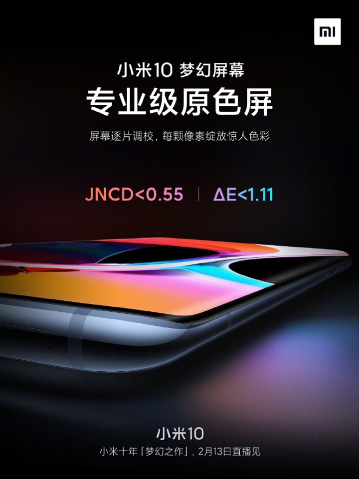 Chi tiết về màn hình Xiaomi Mi 10 (ảnh 1) Chi tiết về màn hình Xiaomi Mi 10 (ảnh 1)