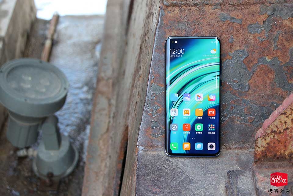 Xiaomi Mi 10