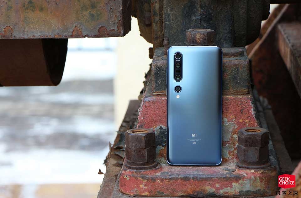 Xiaomi Mi 10