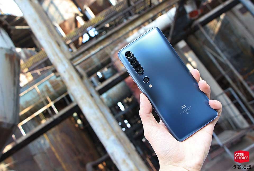 Xiaomi Mi 10
