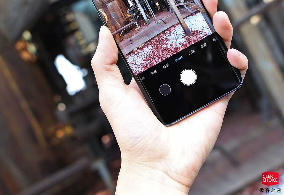Xiaomi Mi 10