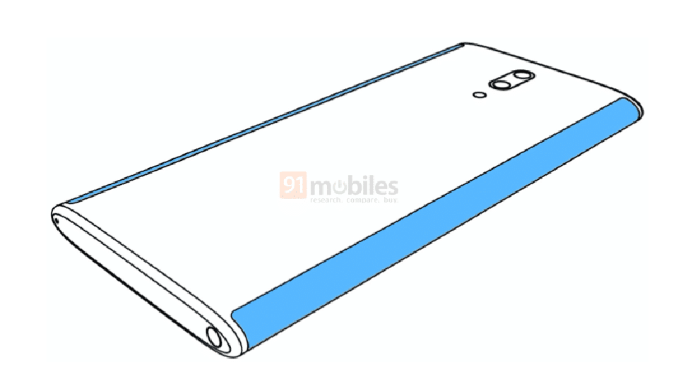 Bằng sáng chế Xiaomi (ảnh 2) Bằng sáng chế Xiaomi (ảnh 2)