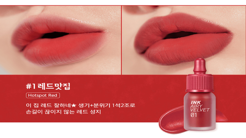 Peripera Ink The Airy Velvet