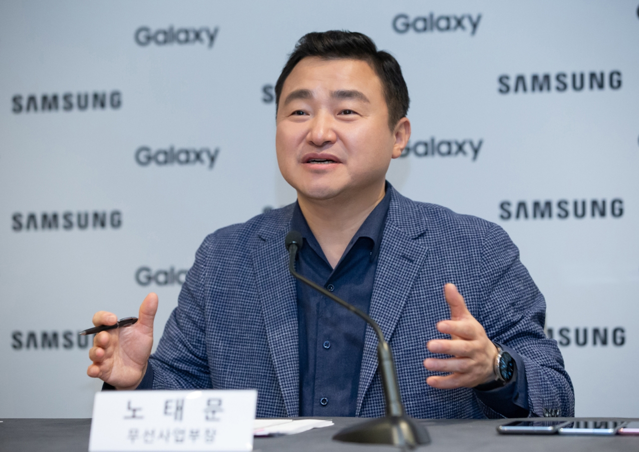Samsung có thể ra mắt smartphone màn hình gập ba Samsung có thể ra mắt smartphone màn hình gập ba