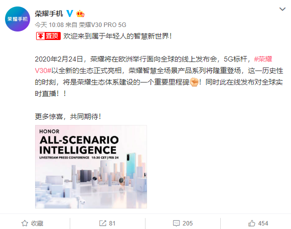 Honor V30