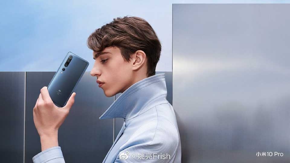 Xiaomi Mi 10 Pro