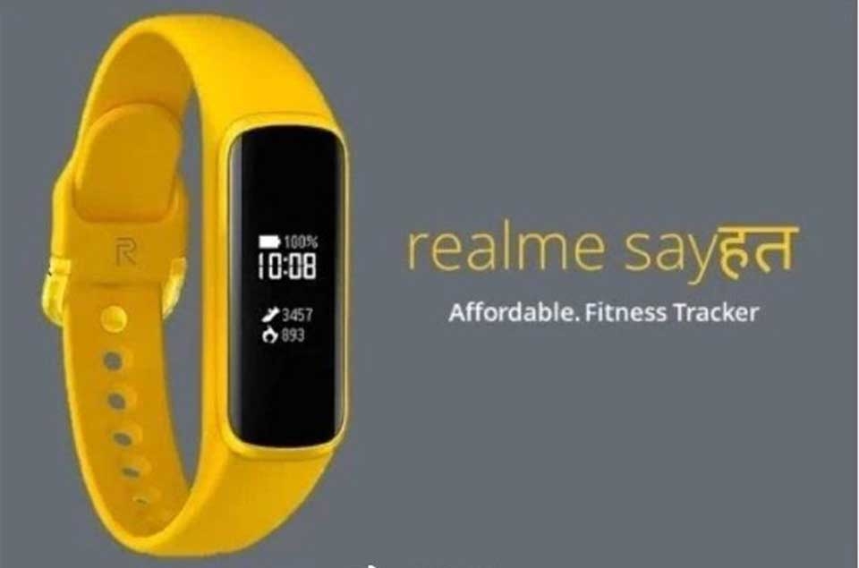 Realme Realme