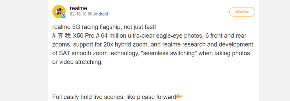 Realme X50 Pro có camera selfie 32MP (ảnh 2) Realme X50 Pro có camera selfie 32MP (ảnh 2)