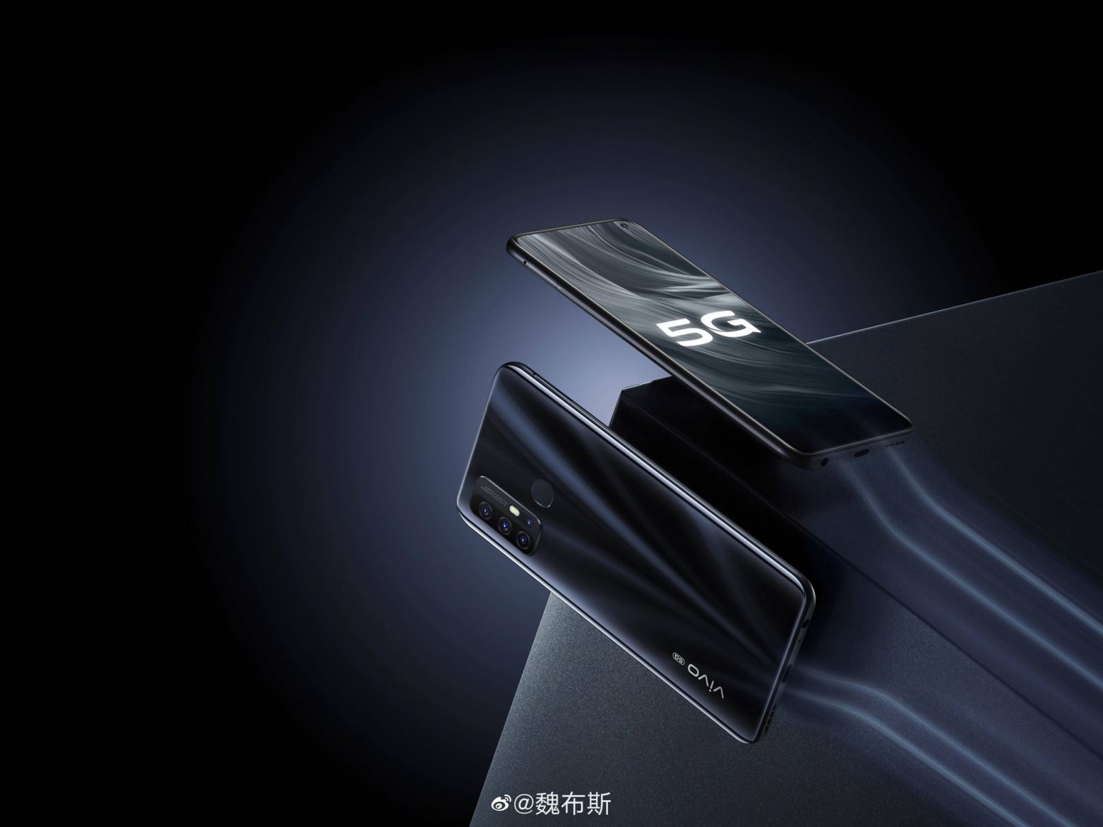 Vivo Z6 5G hiện lên tuyệt đẹp trong những khung hình quảng bá chính thức 3