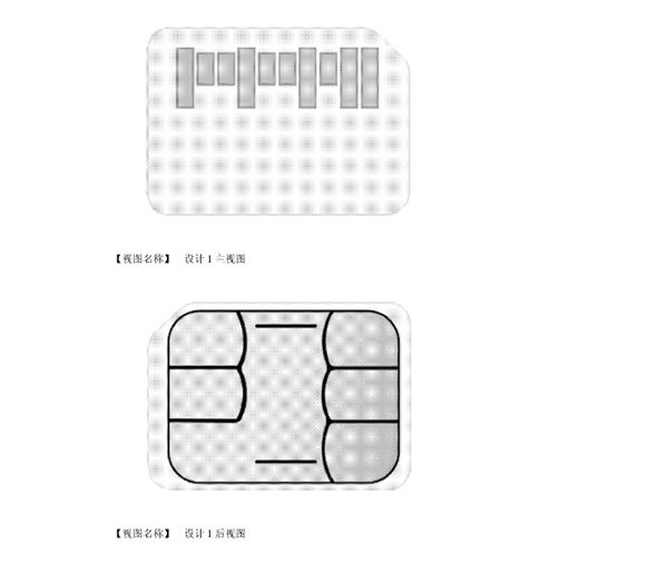 Xiaomi sáng chế SIM lai thẻ nhớ 2
