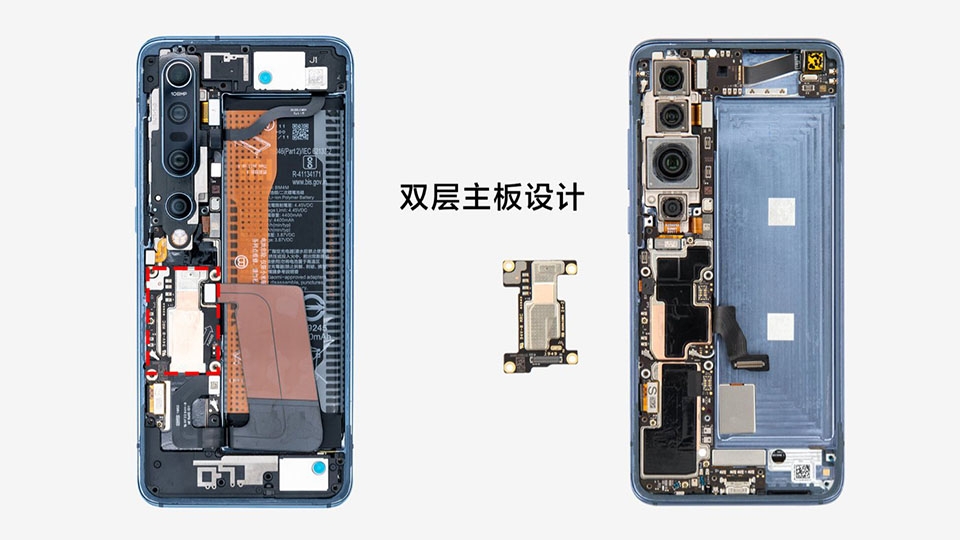 Mổ bụng Xiaomi Mi 10 Pro (ảnh 3) Mổ bụng Xiaomi Mi 10 Pro (ảnh 3)