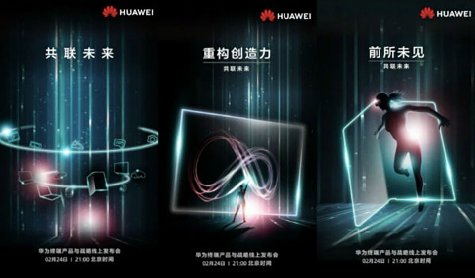 Huawei Mate Xs sẽ ra mắt ngày 24/2