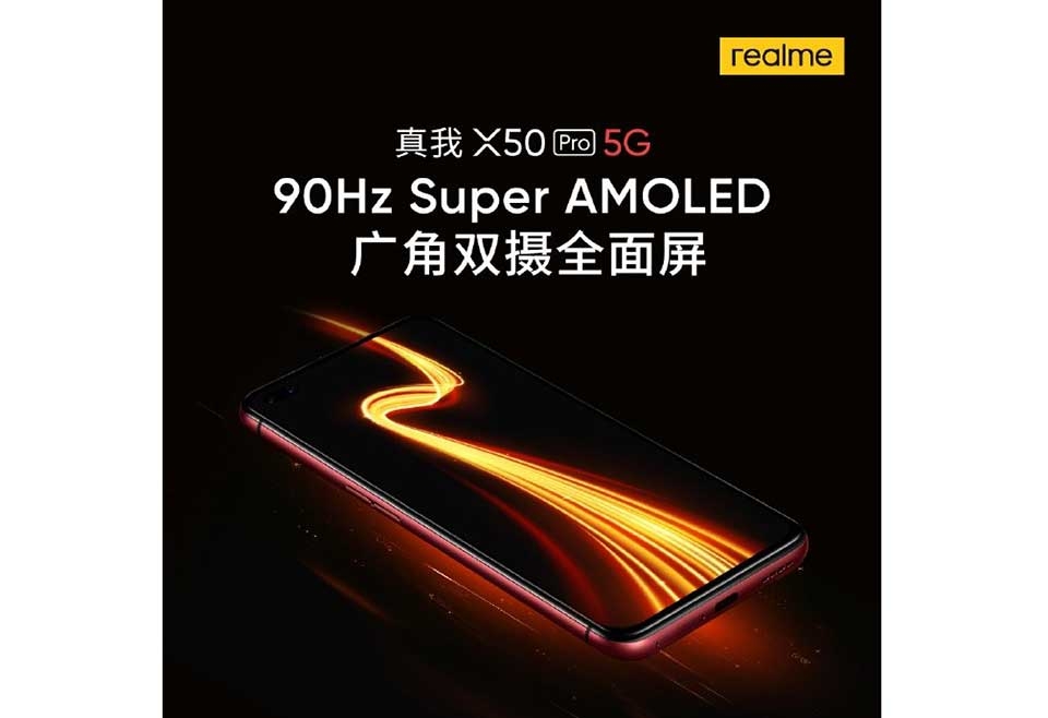 Realme X50 Pro 5G