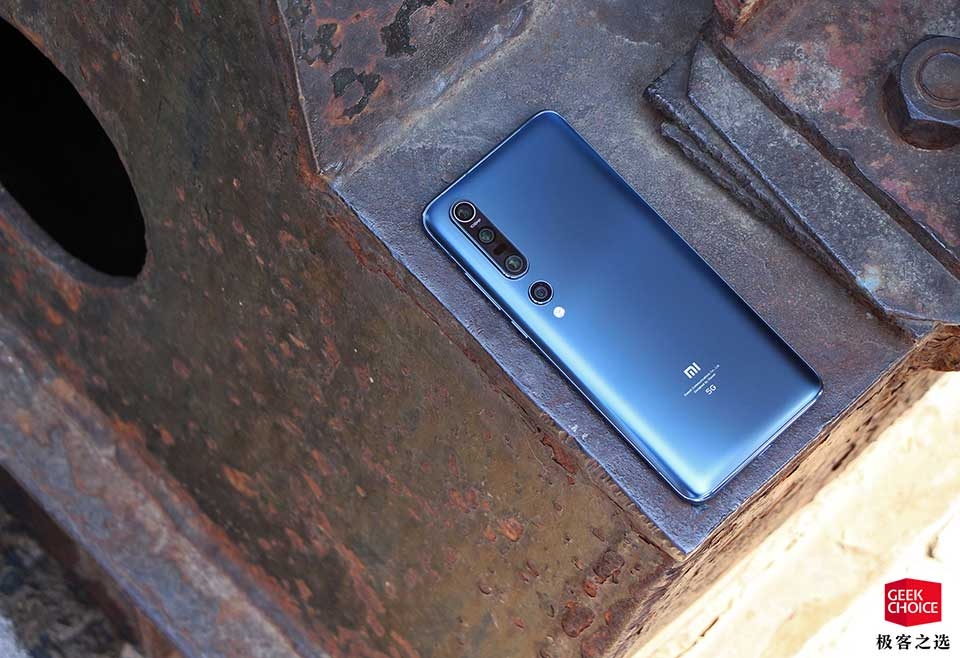 Xiaomi Mi 10