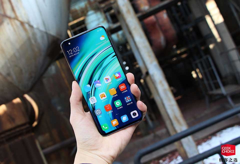 Xiaomi Mi 10