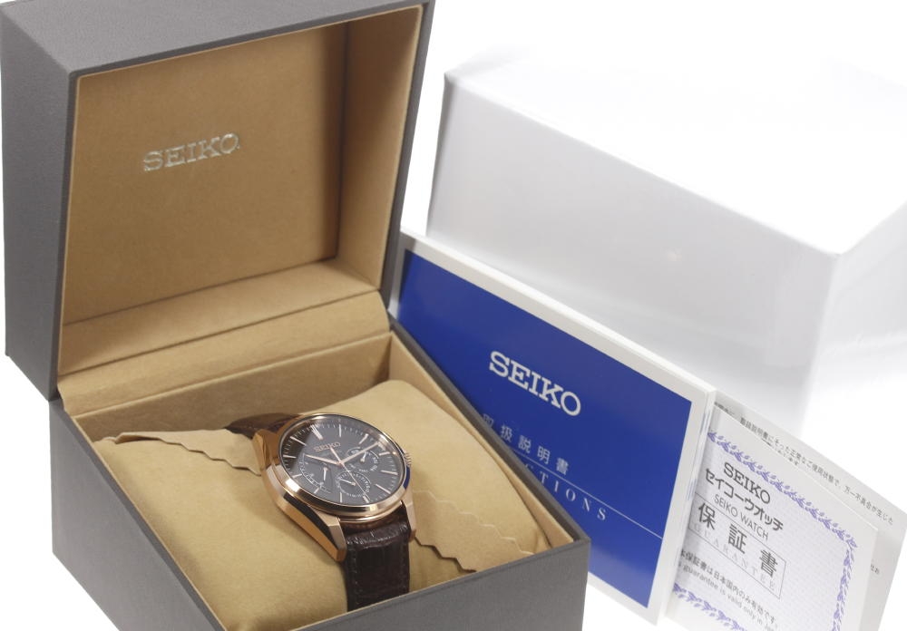 đồng hồ seiko