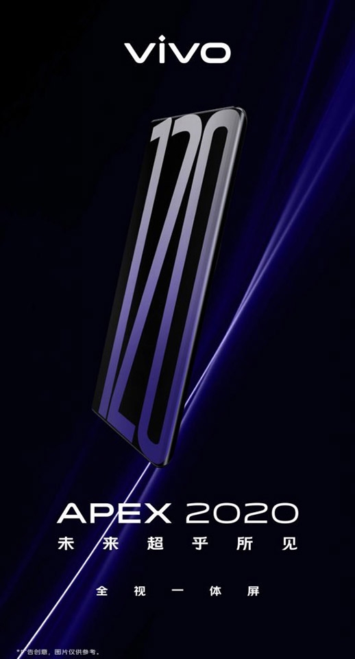 Vivo APEX 2020 ra mắt ngày 28/2 (ảnh 2)