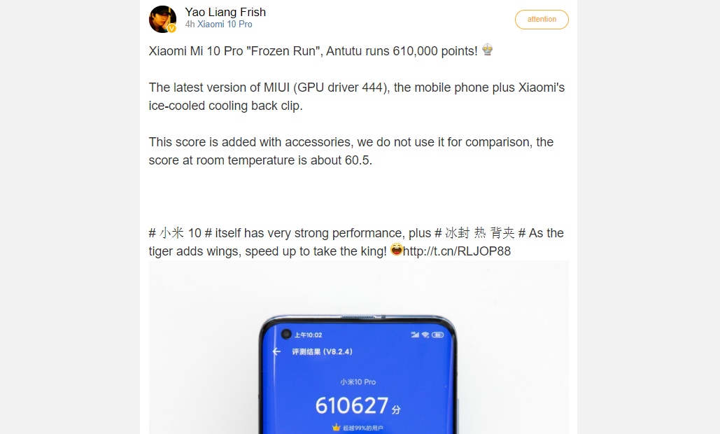Mi 10 Pro