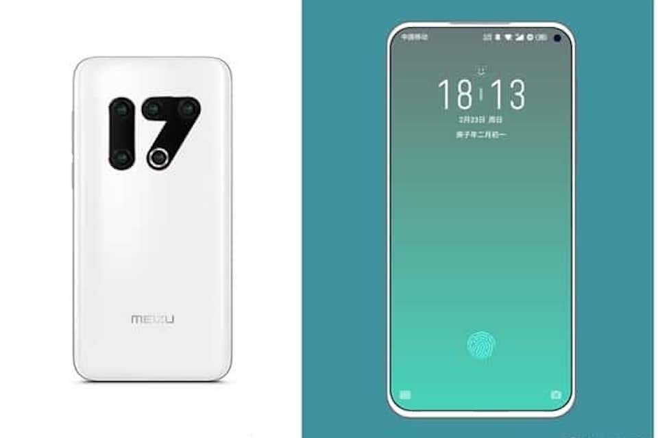 Meizu 17