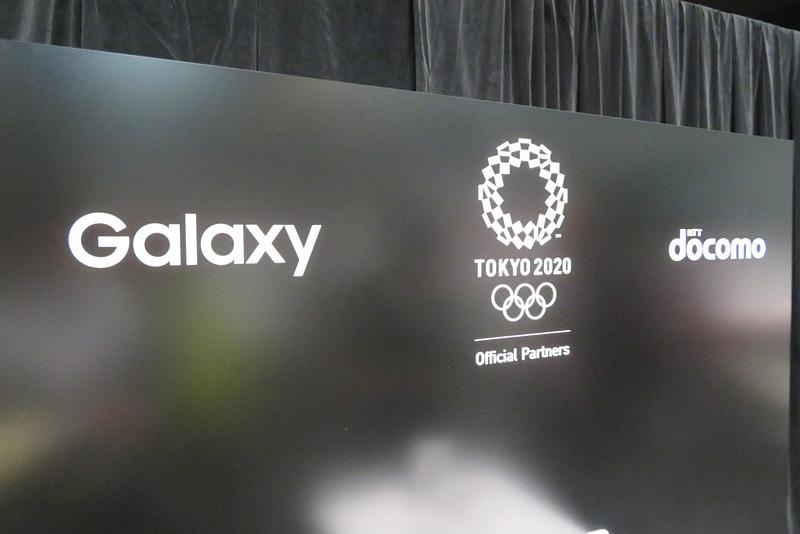 Samsung chính thức trở thành Đối tác Vàng của Paralympic Tokyo 2020
