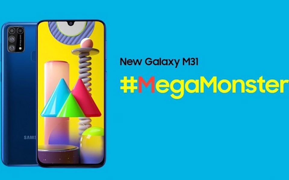 Galaxy M31 ra mắt (ảnh 1)