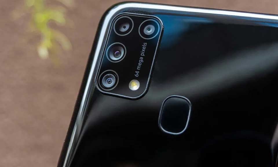 Samsung Galaxy M31