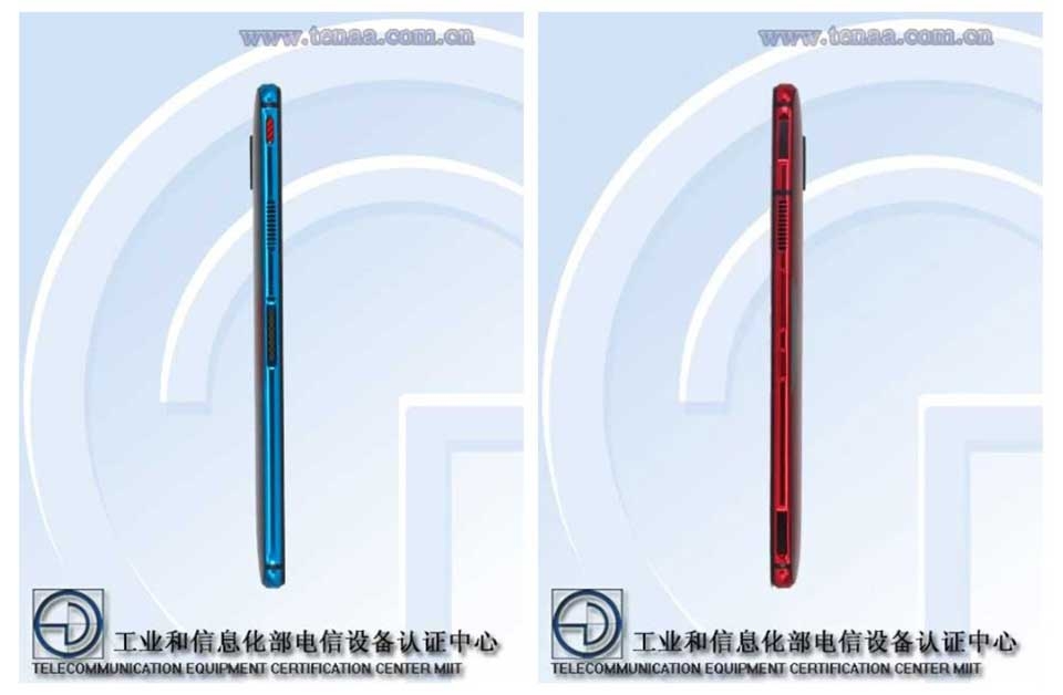 Red Magic 5G