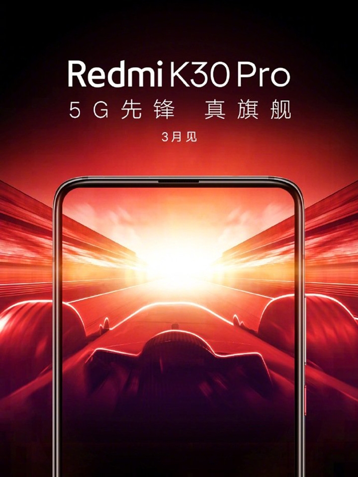 Poster quảng cáo Redmi K30 Pro