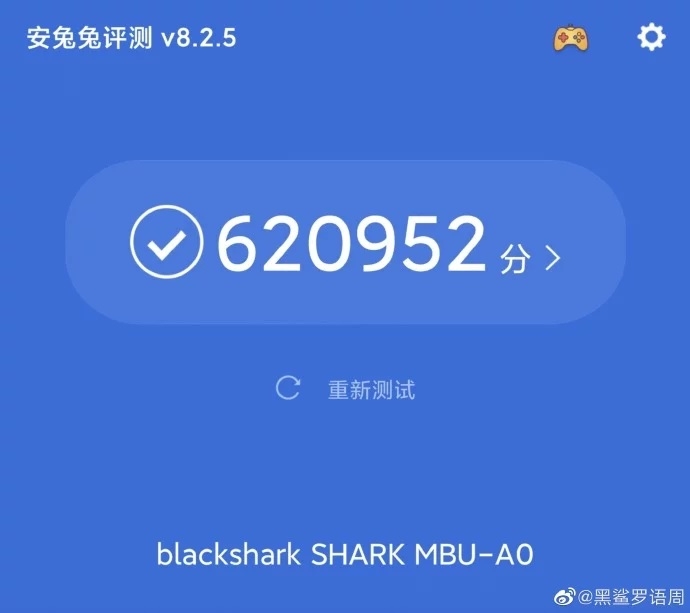 Black Shark 3 Black Shark 3