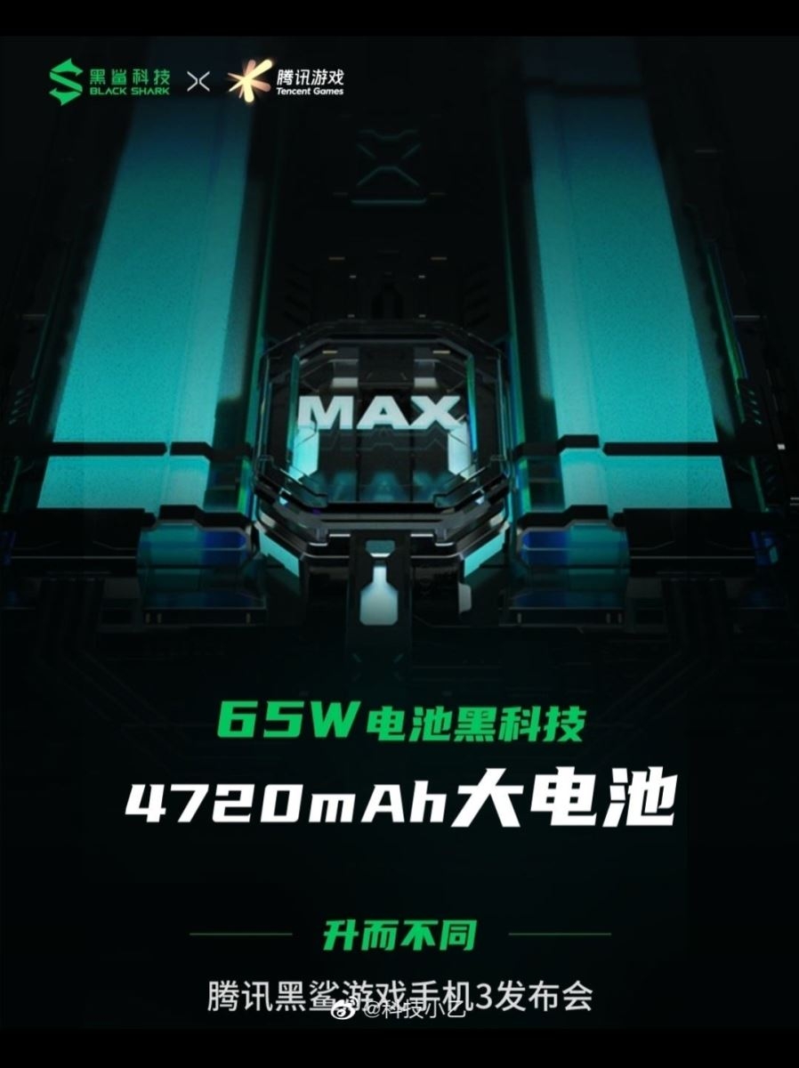 Black Shark 3 sẽ sử dụng viên pin 2 cell dung lượng 4.750 mAh 1