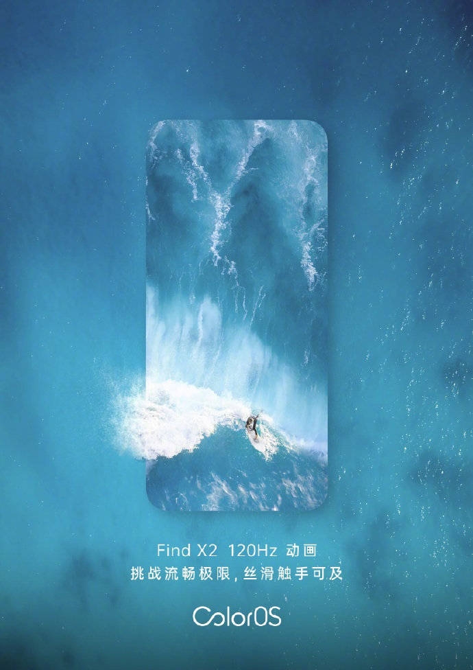 Ngắm trước thiết kế đẹp không tì vết của OPPO Find X2 qua bộ ảnh render chính thức 5