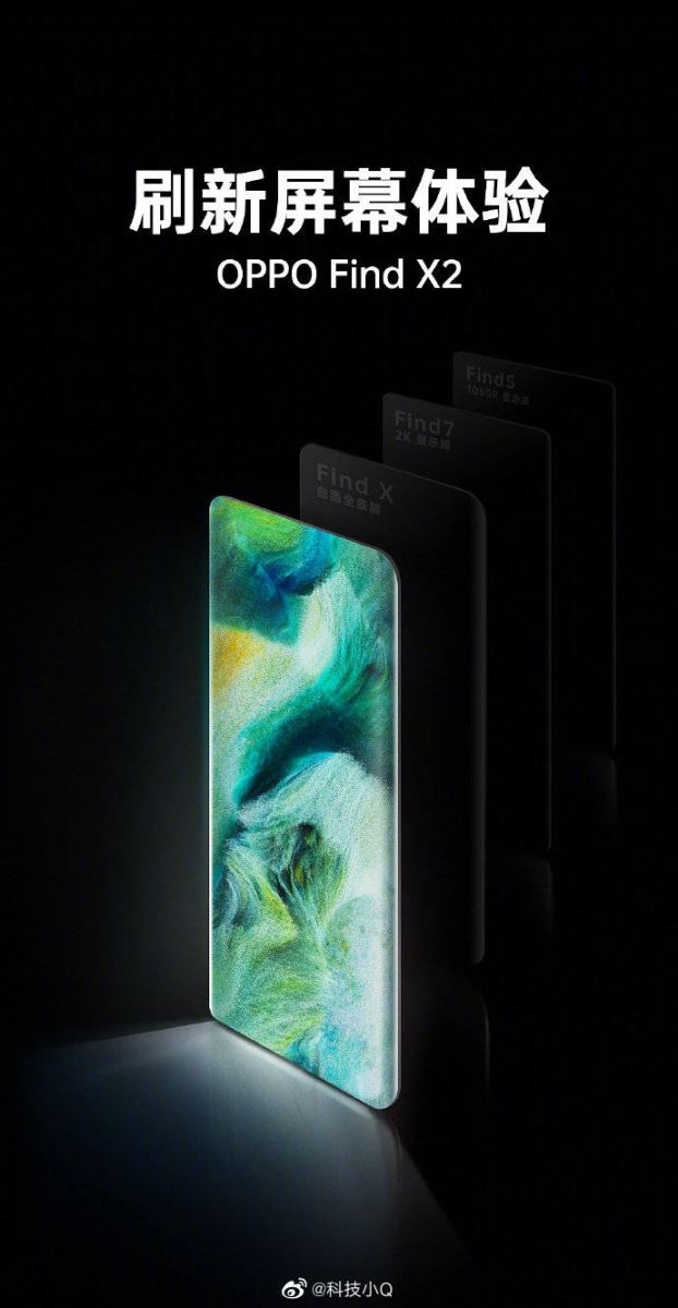 Ngắm trước thiết kế đẹp không tì vết của OPPO Find X2 qua bộ ảnh render chính thức 6