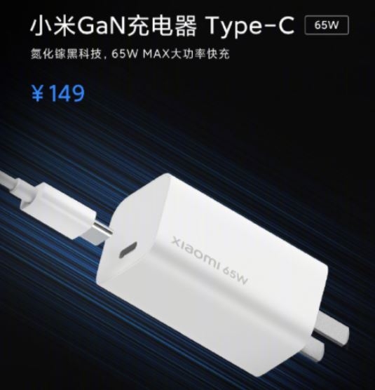 Áp dụng chất liệu ưu việt này, smartphone Samsung và Huawei sắp tới sẽ sạc rất nhanh 2