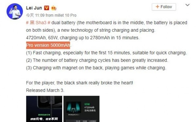 Xiaomi Xiaomi