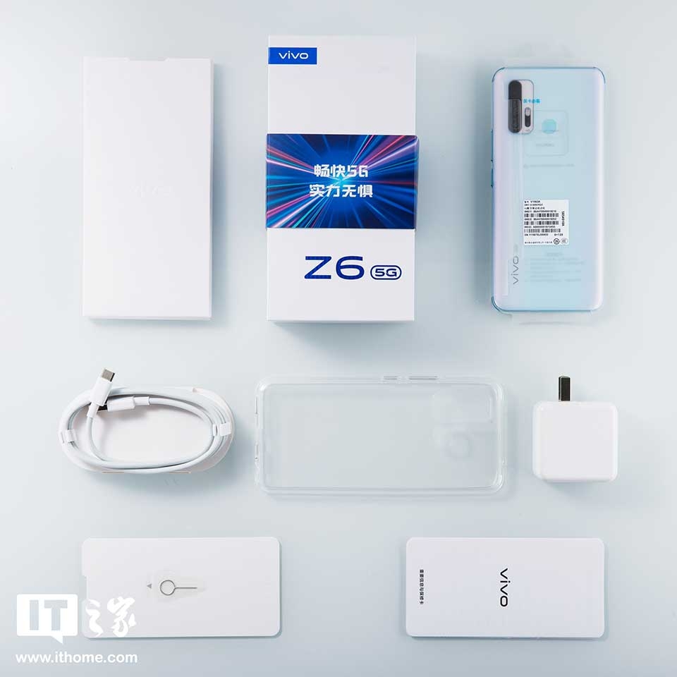 Vivo Z6 5G