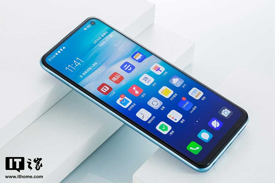 Vivo Z6 5G