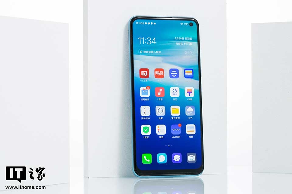 Vivo Z6 5G
