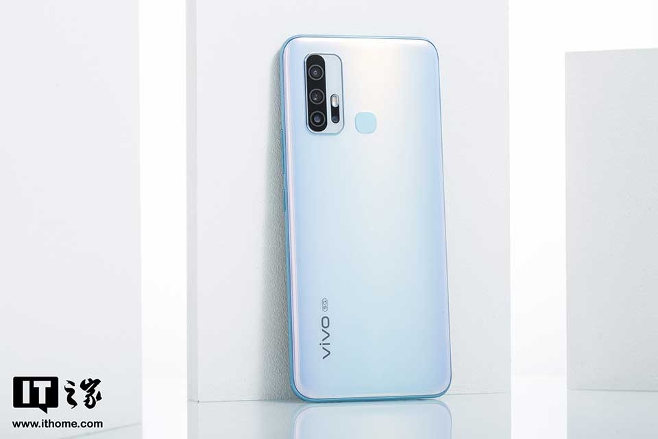 Vivo Z6 5G