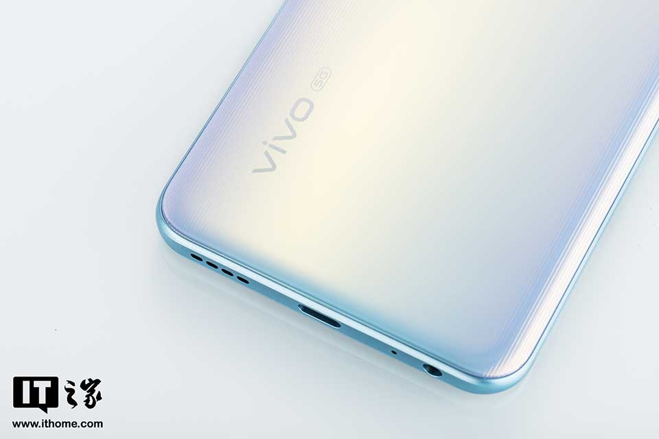Vivo Z6 5G