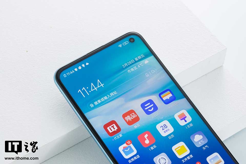 Vivo Z6 5G