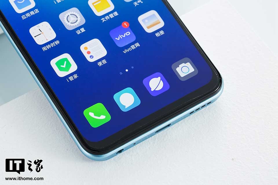 Vivo Z6 5G