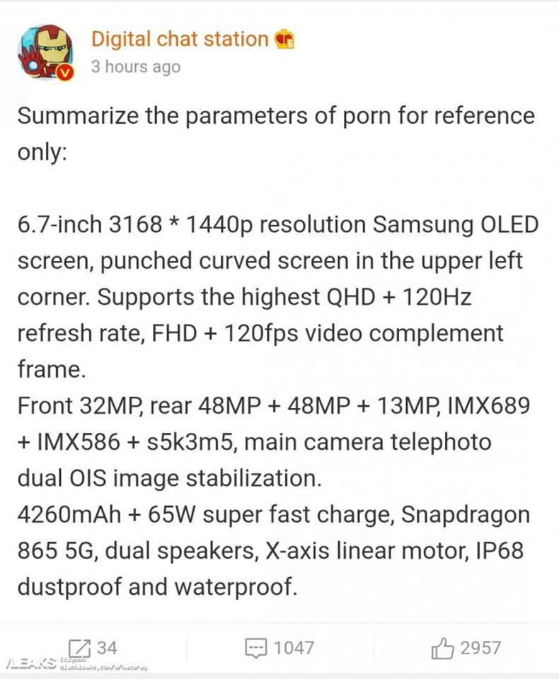Cấu hình OPPO Find X2 Pro
