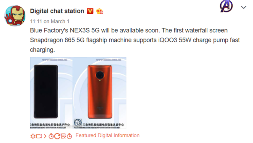 Vivo NEX 3S 5G sắp ra mắt